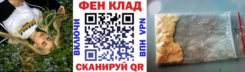 Amphetamine 98% Махачкала