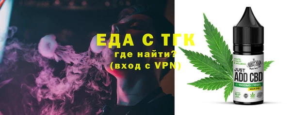 ECSTASY Алексеевка