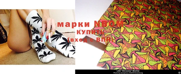 прущая мука Алексин