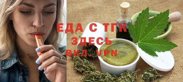прущая мука Алексин