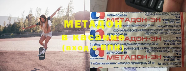 прущая мука Алексин