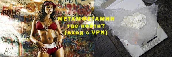 марки lsd Зеленодольск
