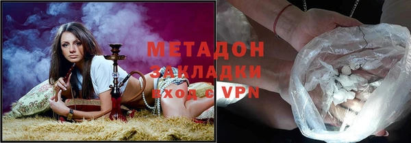 скорость mdpv Иннополис