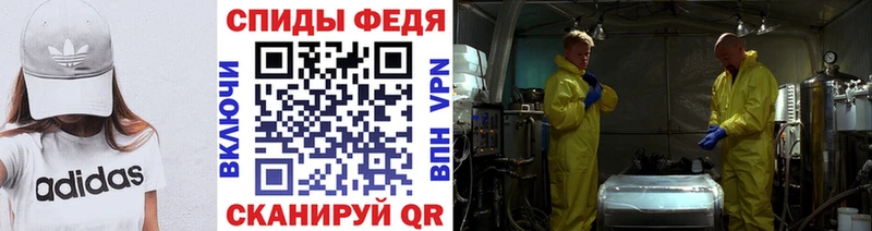 Первитин витя Махачкала
