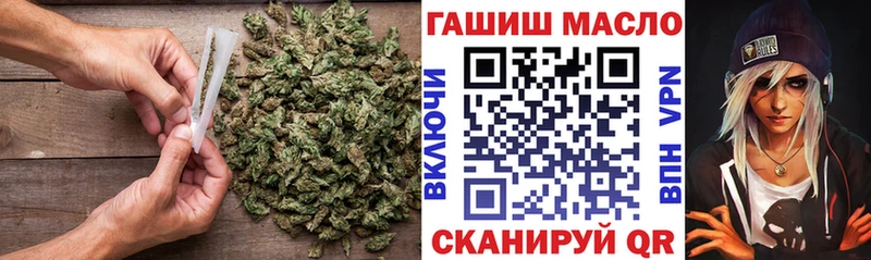 ТГК вейп  Махачкала 